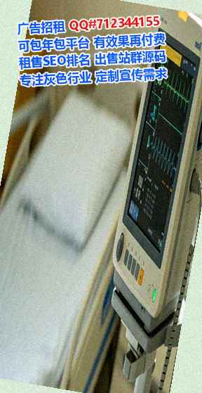 龙口卵妹消防工程事务所